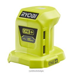 18v one+ draagbare stroombron NBBJ6R693 RYOBI batterijen en opladers