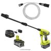 18v one+ ez clean powercleanerset NBBJ6R415 RYOBI buitenshuis