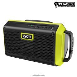 18v one+ luidspreker met draadloze Bluetooth-technologie NBBJ6R463 RYOBI verlichting levensstijl en recreatie