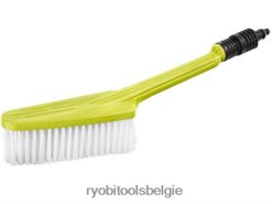 ezclean powercleaner multifunctionele borstel NBBJ6R842 RYOBI accessoires